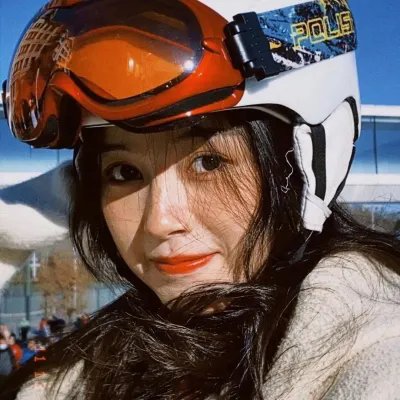 那女人、吉特巴